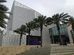 The Tobin facade