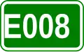 E008 shield