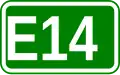 E14 shield