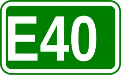E40 shield