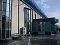 ورودی سالن پروین اعتصامی