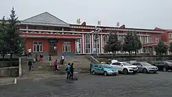 ایستگاه راهآهن تاهه