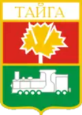 نشان