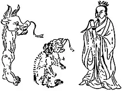 200