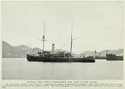 پرونده:Taimyr and Vaigach 1913.JPG