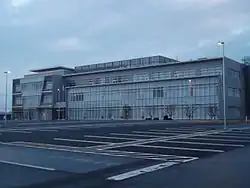Taiwa Town Hall
