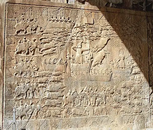 ایوان بزرگ، شکارگاه گراز