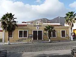 تالار شهرداری ترافال