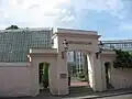 ورودی اصلی