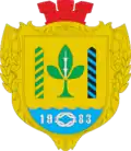 نشان Tavriysk