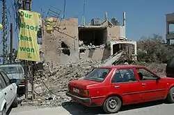 Posters on Tayibe village walls after the جنگ اسرائیل و لبنان (۲۰۰۶)