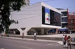 Municipal Library in the city center, designed by اسکار نیمایر