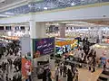 نمایشگاه بین‌المللی کتاب تهران، اردیبهشت ۱۳۹۱