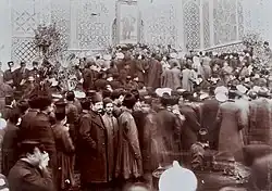 تکیه دولت