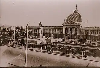 عمارت تلگرافخانه و تندیس رضاشاه در میدان سپه