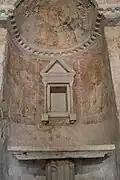نمای داخلی اپید.