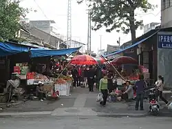 A market in central Tengchong.
