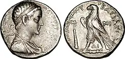 Tetradrachm issued by Ptolemy V Epiphanes, موزه بریتانیا