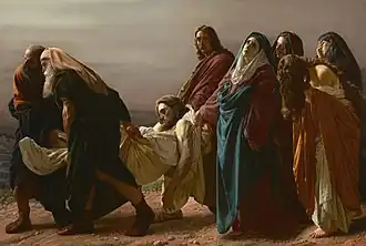 حمل عیسی به آرامگاه۱۸۶۴–۱۸۷۰