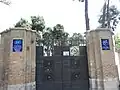 درب حیاط خانهٔ پروفسور عدل