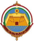 نشان رسمی خجند