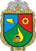 نشان توکماک