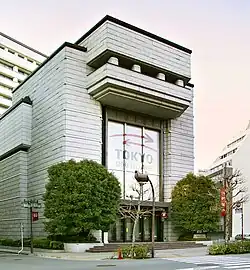 The Stock Exchange occupies a narrow site in Tokyo's securities district