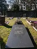 قبر مزاحم امين الباجه جي نخست وزیر عراق در زمان فیصل دوم