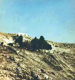 آرامگاه باباکوهی در ۱۹۷۴.