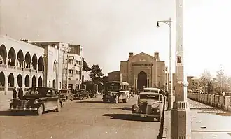 بانک شاهی و عمارت شهرداری