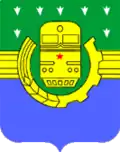 نشان