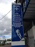 نمای بیرونی ورزشگاه