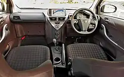 نمای داخلی ای کیو.