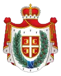 Traditional coat of arms of Vojvodina