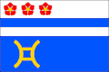 پرچم Třebestovice