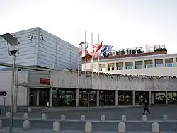 Casa Consistorial (ساختمان شهرداری)