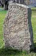 تریکوئترا در یکی از Funbo Runestones (قرن یازدهم)، واقع در پارک دانشگاه اوپسالا .
