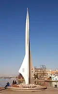 نقطه مرزی سه گانه دریلاندرک در بازل بین سوئیس ، آلمان و فرانسه