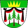 نشان تروکاوتس