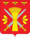 نشان Trosnyansky District
