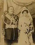 دومین ازدواج