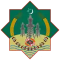 نشان رسمی ترکمن‌آباد (چهارجوی)