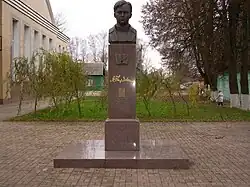 Memorial to Aleksandr Tvardovsky، Pochinok, Pochinkovsky District