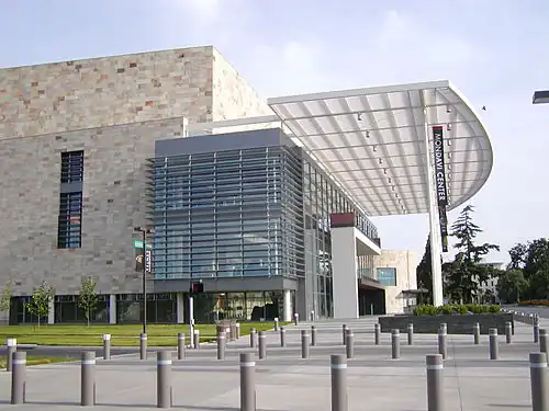 دانشگاه یو سی دیویسUC Davis