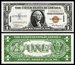 $1 (Fr.2300)جرج واشینگتن