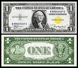 $1 (Fr.2306)جرج واشینگتن