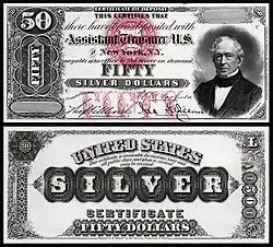 $50 (Fr.324)ادوارد اورت