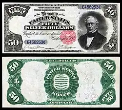 $50 (Fr.331)ادوارد اورت