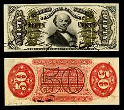 fifty-cent third-issue fractional note