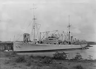 USS Nitro (AE-2)